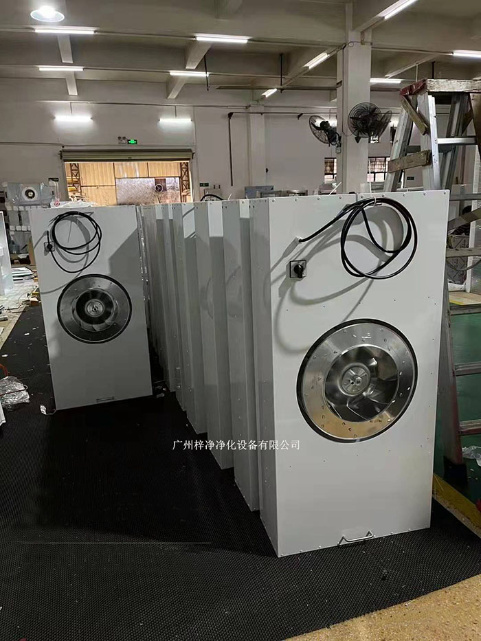 FFU的密封性能對于防止空氣泄漏至關(guān)重要 FFU的密封性能對于防止空氣泄漏至關(guān)重要